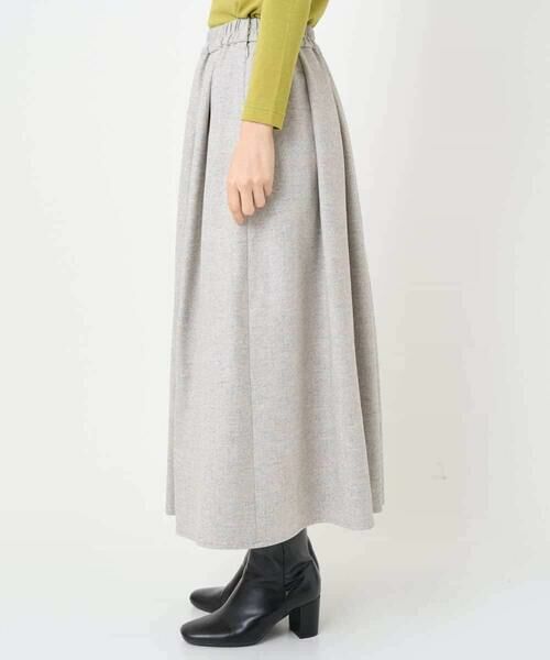 Maison de CINQ / メゾン ドゥ サンク ロング・マキシ丈スカート | ウォッシャブルツイードスカート | 詳細4