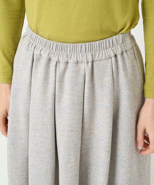 Maison de CINQ / メゾン ドゥ サンク ロング・マキシ丈スカート | ウォッシャブルツイードスカート | 詳細6