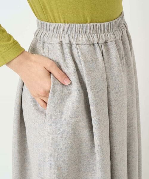 Maison de CINQ / メゾン ドゥ サンク ロング・マキシ丈スカート | ウォッシャブルツイードスカート | 詳細7