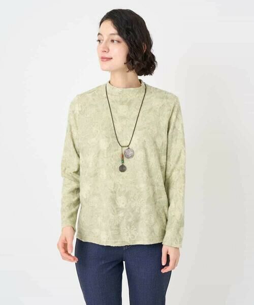 Maison de CINQ/] hD TN t[pCWK[hNуvI[o[ O[ S