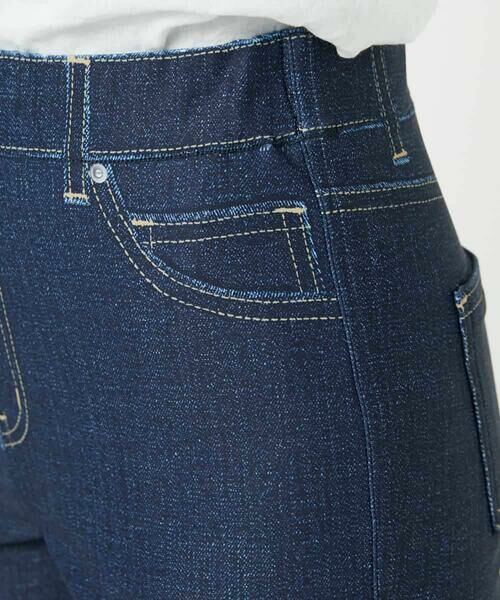 Maison de CINQ / メゾン ドゥ サンク その他パンツ | [リバーシブル]デニムリバーツイードプリントパンツ | 詳細10