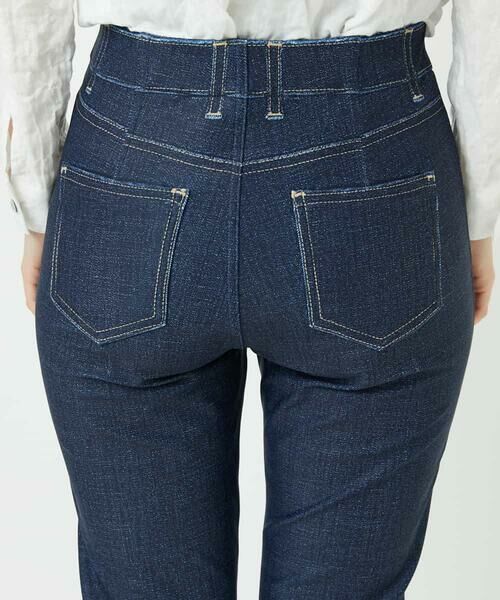 Maison de CINQ / メゾン ドゥ サンク その他パンツ | [リバーシブル]デニムリバーツイードプリントパンツ | 詳細7