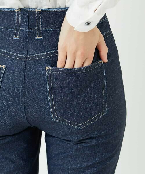 Maison de CINQ / メゾン ドゥ サンク その他パンツ | [リバーシブル]デニムリバーツイードプリントパンツ | 詳細8