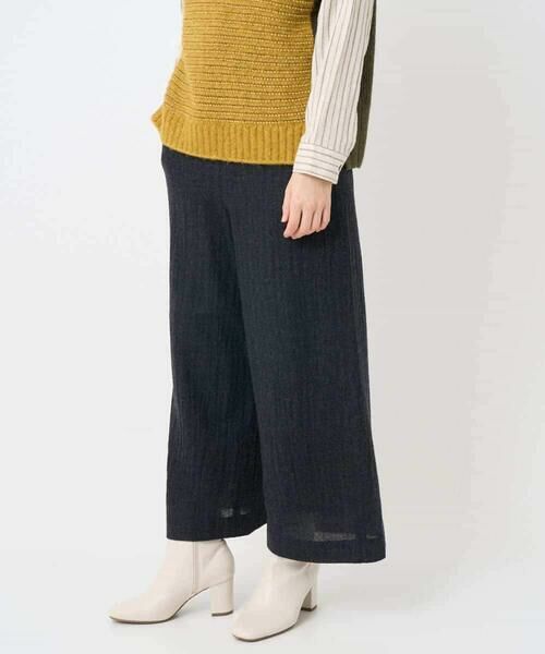 Maison de CINQ / メゾン ドゥ サンク その他パンツ | [セットアップ対応]リファインガーゼパンツ | 詳細2