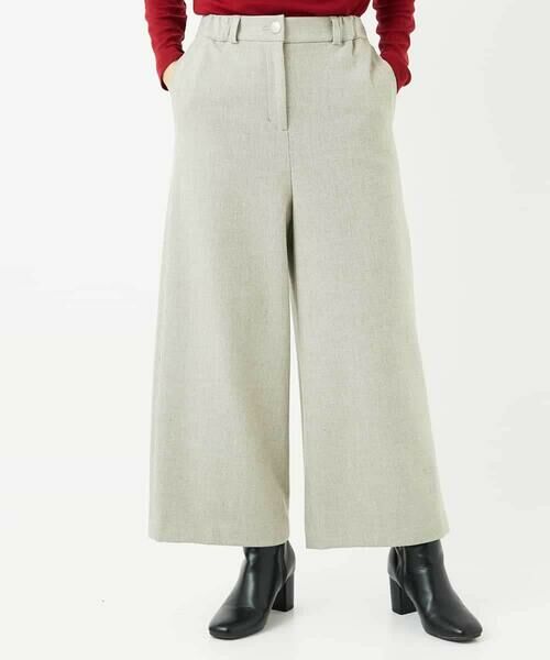 Maison de CINQ / メゾン ドゥ サンク その他パンツ | 両面起毛ワイドストレートパンツ | 詳細1