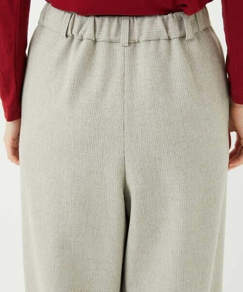 Maison de CINQ / メゾン ドゥ サンク その他パンツ | 両面起毛ワイドストレートパンツ | 詳細9