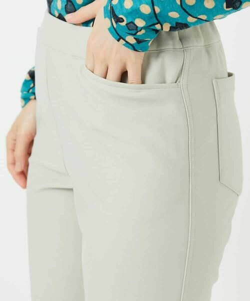 Maison de CINQ / メゾン ドゥ サンク その他パンツ | 裏起毛無地ハイテンションストレッチパンツ | 詳細7