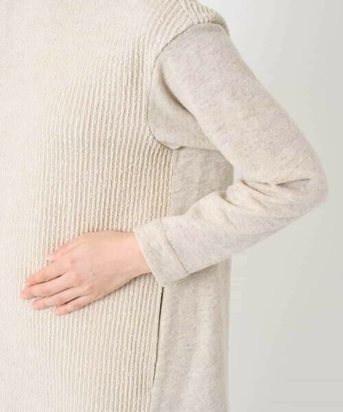 Maison de CINQ / メゾン ドゥ サンク チュニック | コットンスラブインレーチュニックカットソー | 詳細12