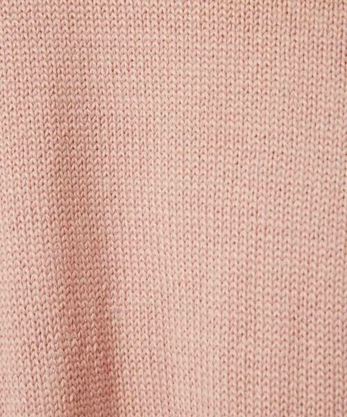 Maison de CINQ / メゾン ドゥ サンク カーディガン・ボレロ | [人気デザイン/日本製]シーレニットカーディガン | 詳細12