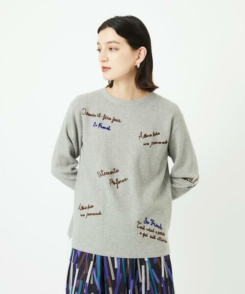 Maison de CINQ / メゾン ドゥ サンク ニット・セーター | ロゴ刺繍ウールニット | 詳細1