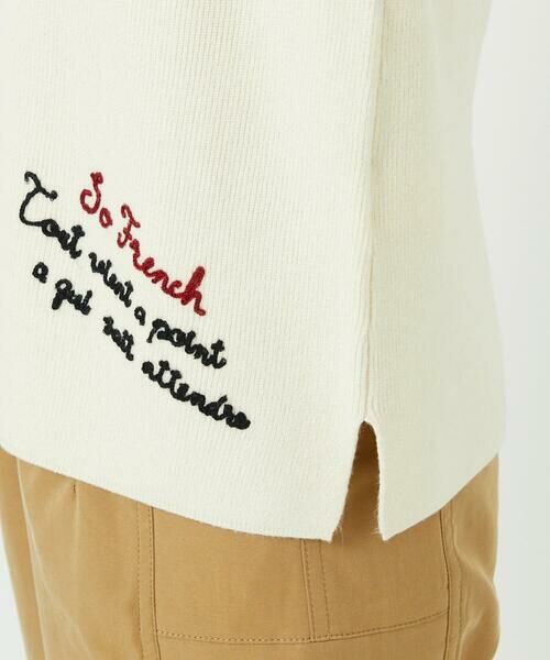 Maison de CINQ / メゾン ドゥ サンク ニット・セーター | ロゴ刺繍ウールニット | 詳細10