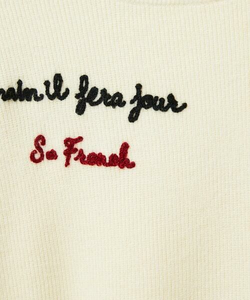 Maison de CINQ / メゾン ドゥ サンク ニット・セーター | ロゴ刺繍ウールニット | 詳細11