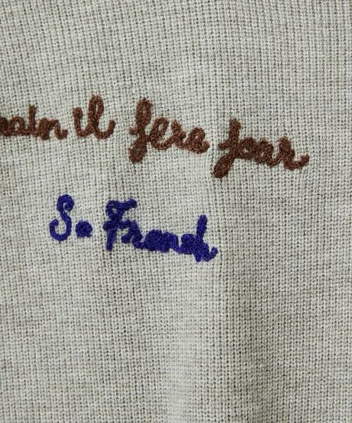 Maison de CINQ / メゾン ドゥ サンク ニット・セーター | ロゴ刺繍ウールニット | 詳細12