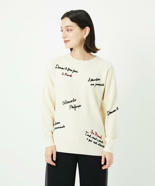 Maison de CINQ / メゾン ドゥ サンク ニット・セーター | ロゴ刺繍ウールニット | 詳細2