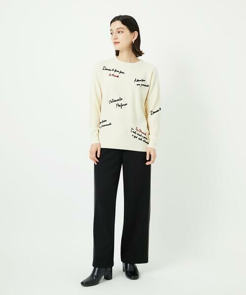 Maison de CINQ / メゾン ドゥ サンク ニット・セーター | ロゴ刺繍ウールニット | 詳細22