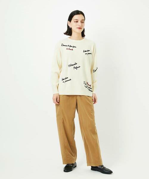 Maison de CINQ / メゾン ドゥ サンク ニット・セーター | ロゴ刺繍ウールニット | 詳細23