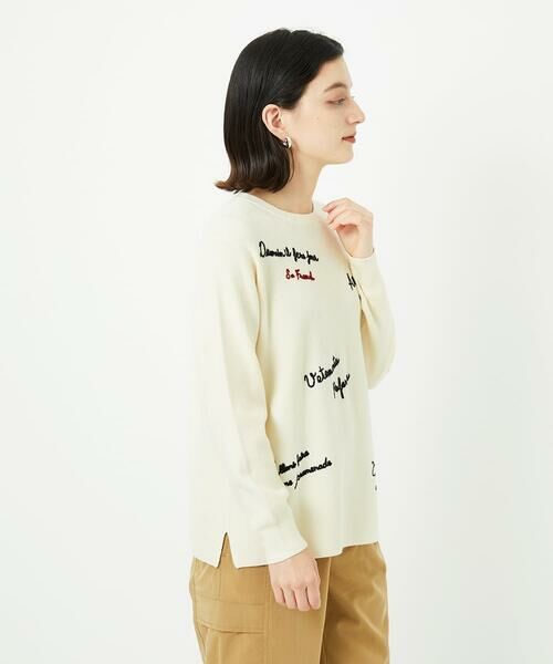 Maison de CINQ / メゾン ドゥ サンク ニット・セーター | ロゴ刺繍ウールニット | 詳細4