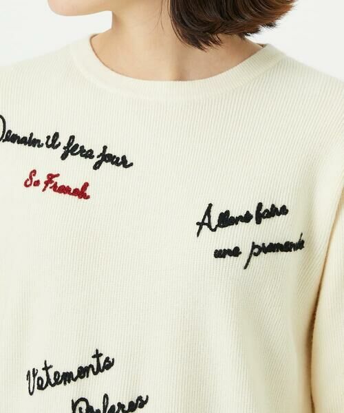 Maison de CINQ / メゾン ドゥ サンク ニット・セーター | ロゴ刺繍ウールニット | 詳細8