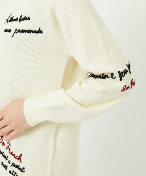 Maison de CINQ / メゾン ドゥ サンク ニット・セーター | ロゴ刺繍ウールニット | 詳細9