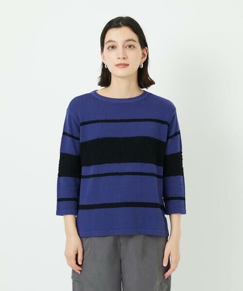 Maison de CINQ / メゾン ドゥ サンク ニット・セーター | スラブボーダー8分袖ニット | 詳細2