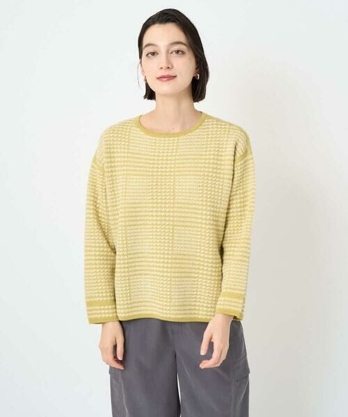 Maison de CINQ / メゾン ドゥ サンク ニット・セーター | ブークレチェックジャカード7分袖ニット | 詳細6