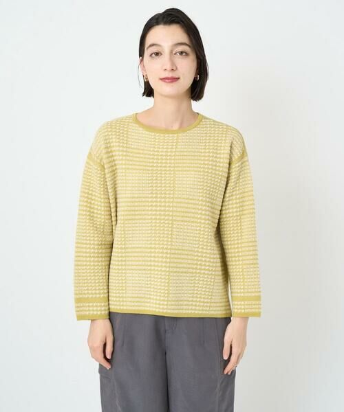 Maison de CINQ / メゾン ドゥ サンク ニット・セーター | ブークレチェックジャカード7分袖ニット | 詳細8