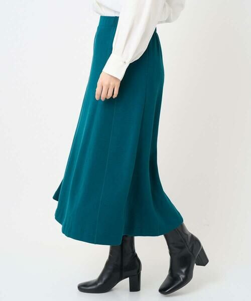 Maison de CINQ / メゾン ドゥ サンク ロング・マキシ丈スカート | [セットアップ対応]ジャージーセミフレアスカート | 詳細1