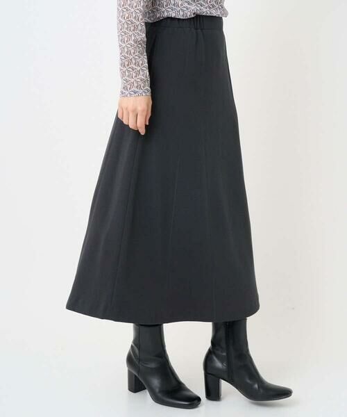 Maison de CINQ / メゾン ドゥ サンク ロング・マキシ丈スカート | [セットアップ対応]ジャージーセミフレアスカート | 詳細3