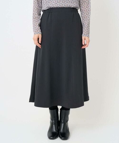 Maison de CINQ / メゾン ドゥ サンク ロング・マキシ丈スカート | [セットアップ対応]ジャージーセミフレアスカート | 詳細4