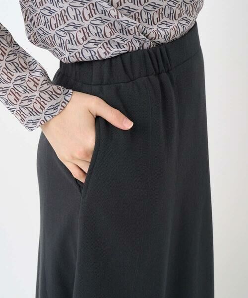 Maison de CINQ / メゾン ドゥ サンク ロング・マキシ丈スカート | [セットアップ対応]ジャージーセミフレアスカート | 詳細8