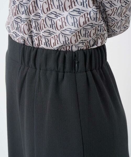 Maison de CINQ / メゾン ドゥ サンク ロング・マキシ丈スカート | [セットアップ対応]ジャージーセミフレアスカート | 詳細9
