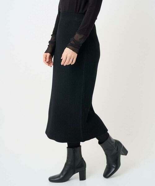 Maison de CINQ / メゾン ドゥ サンク ロング・マキシ丈スカート | [セットアップ対応]ニットタイトスカート | 詳細1