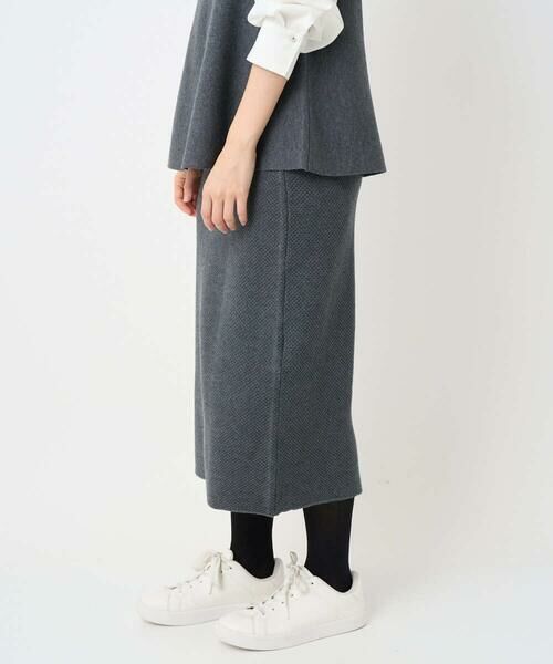 Maison de CINQ / メゾン ドゥ サンク ロング・マキシ丈スカート | [セットアップ対応]ニットタイトスカート | 詳細4