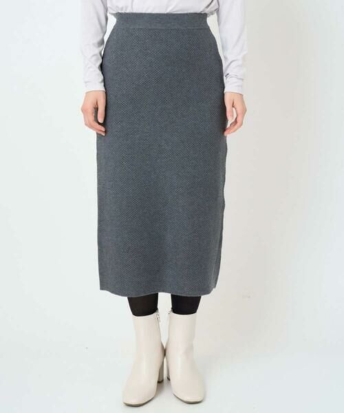 Maison de CINQ / メゾン ドゥ サンク ロング・マキシ丈スカート | [セットアップ対応]ニットタイトスカート | 詳細6