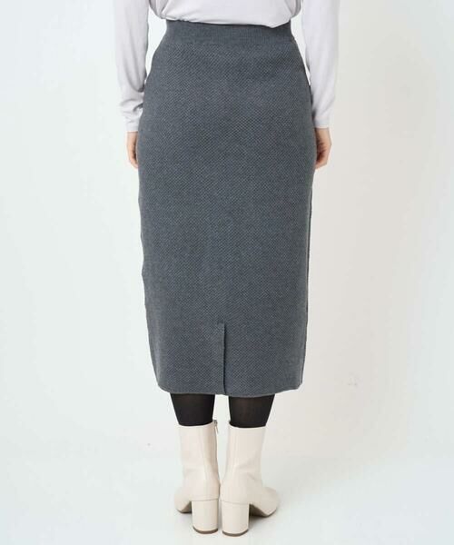 Maison de CINQ / メゾン ドゥ サンク ロング・マキシ丈スカート | [セットアップ対応]ニットタイトスカート | 詳細8