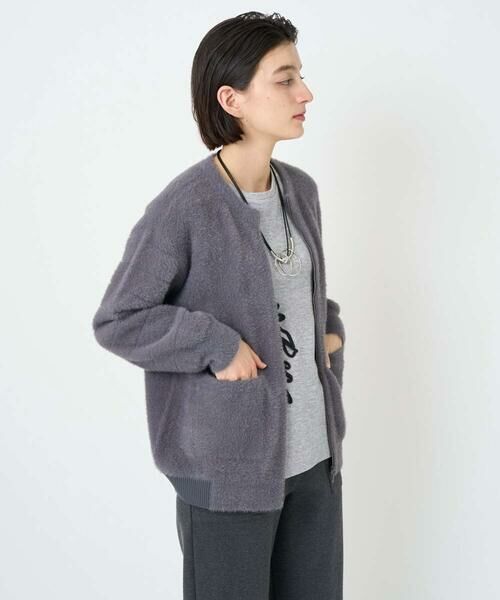 Maison de CINQ / メゾン ドゥ サンク カットソー | ロゴポンチジャージープルオーバー | 詳細4