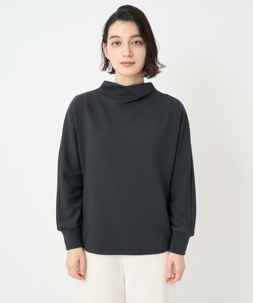 Maison de CINQ / メゾン ドゥ サンク カットソー | [セットアップ対応]ボトルネックドルマンスリーブジャージーカットソー | 詳細3