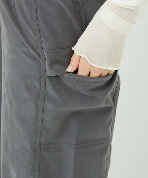 Maison de CINQ / メゾン ドゥ サンク その他パンツ | フィブリルカーゴパンツ | 詳細10