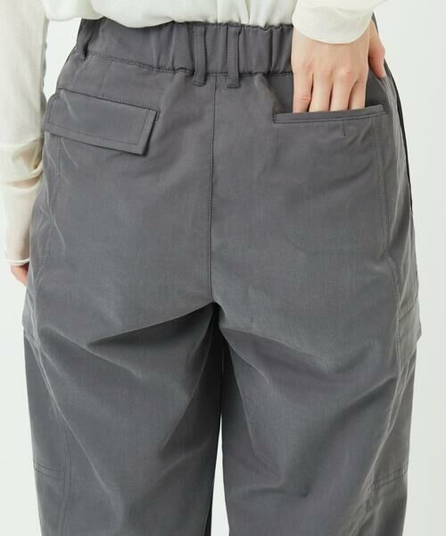 Maison de CINQ / メゾン ドゥ サンク その他パンツ | フィブリルカーゴパンツ | 詳細6