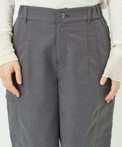 Maison de CINQ / メゾン ドゥ サンク その他パンツ | フィブリルカーゴパンツ | 詳細7