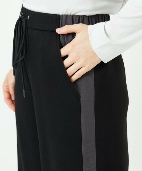 Maison de CINQ / メゾン ドゥ サンク チノ・ワークパンツ | ストレッチダンボールストレートワイドパンツ | 詳細17