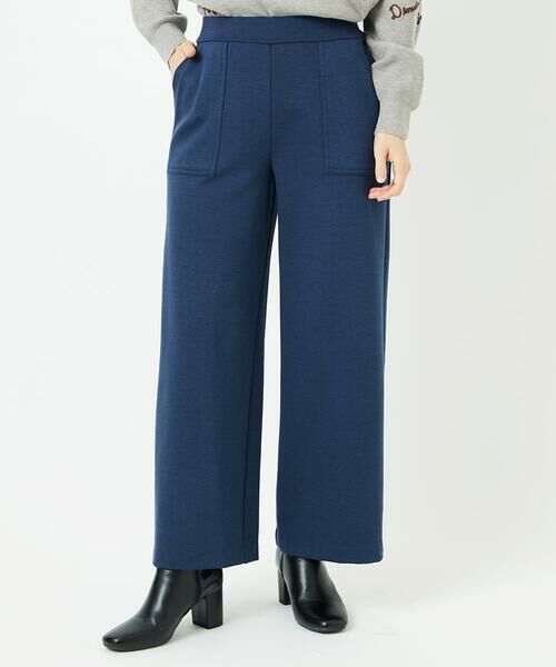 Maison de CINQ / メゾン ドゥ サンク チノ・ワークパンツ | [定番人気/日本製]デュアルウォームロングパンツ | 詳細4