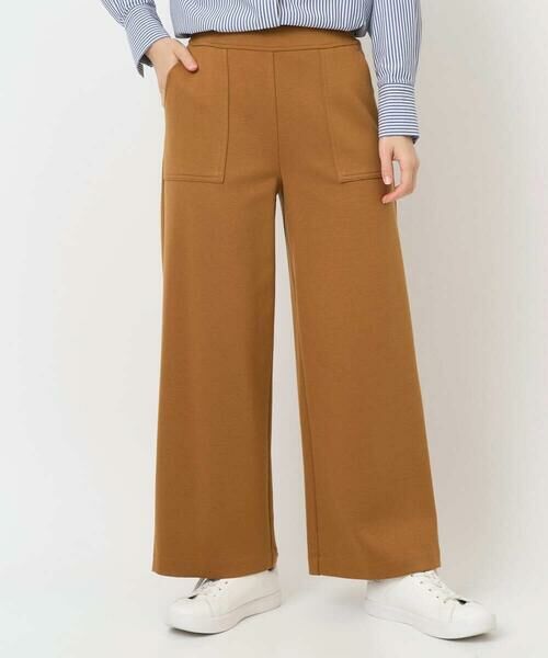 Maison de CINQ / メゾン ドゥ サンク チノ・ワークパンツ | [定番人気/日本製]デュアルウォームロングパンツ | 詳細6