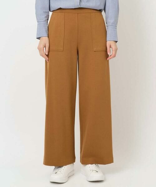 Maison de CINQ / メゾン ドゥ サンク チノ・ワークパンツ | [定番人気/日本製]デュアルウォームロングパンツ | 詳細7