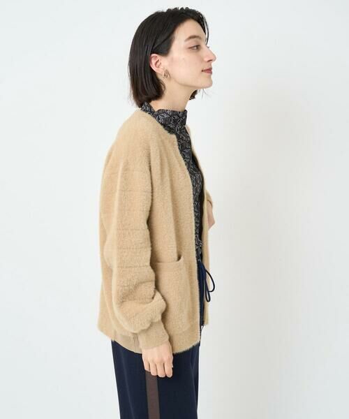 Maison de CINQ / メゾン ドゥ サンク カーディガン・ボレロ | フェザーヤーンリバーカーディガン | 詳細3