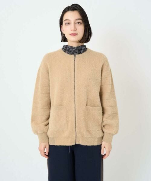 Maison de CINQ / メゾン ドゥ サンク カーディガン・ボレロ | フェザーヤーンリバーカーディガン | 詳細4