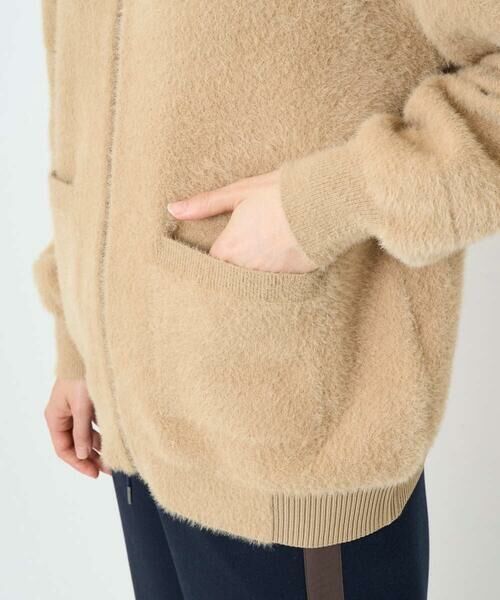 Maison de CINQ / メゾン ドゥ サンク カーディガン・ボレロ | フェザーヤーンリバーカーディガン | 詳細9