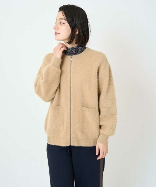 Maison de CINQ / メゾン ドゥ サンク カーディガン・ボレロ | フェザーヤーンリバーカーディガン（ベージュ）