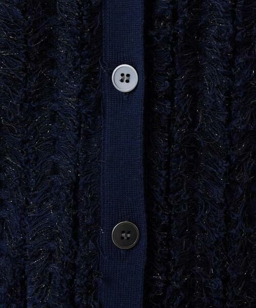 Maison de CINQ / メゾン ドゥ サンク ベスト | ラメジャガードシャギーニットベスト | 詳細12