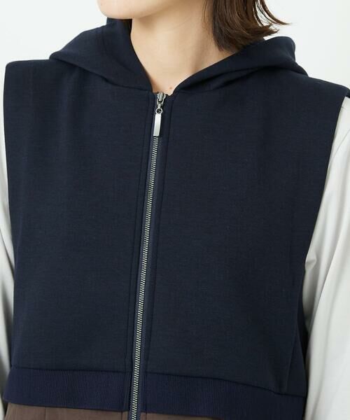 Maison de CINQ / メゾン ドゥ サンク セットアップ | ダンボールタフタドッキングロングジレ | 詳細8